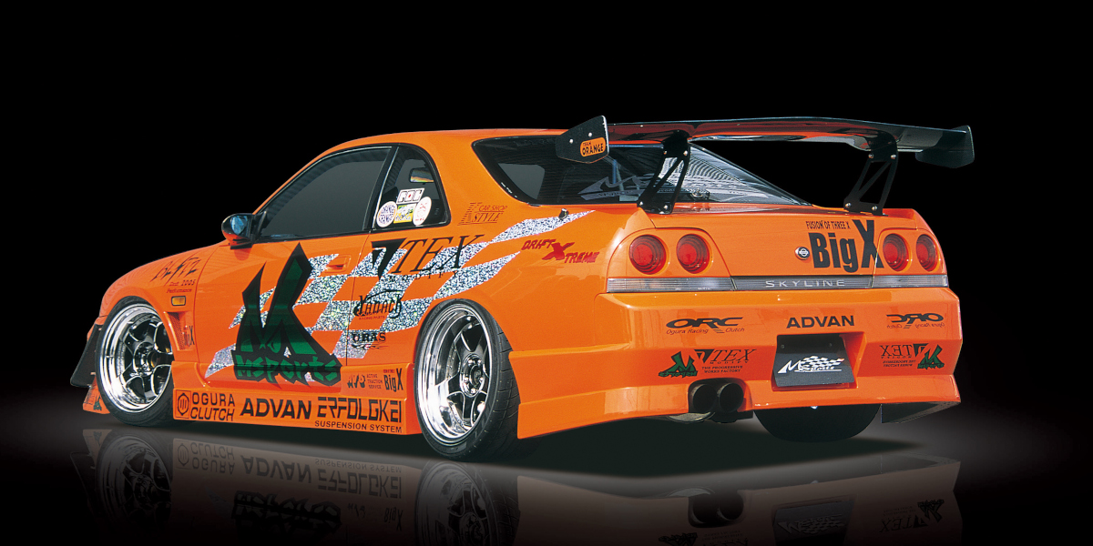 R33 SKYLINE 2Dr – Msports